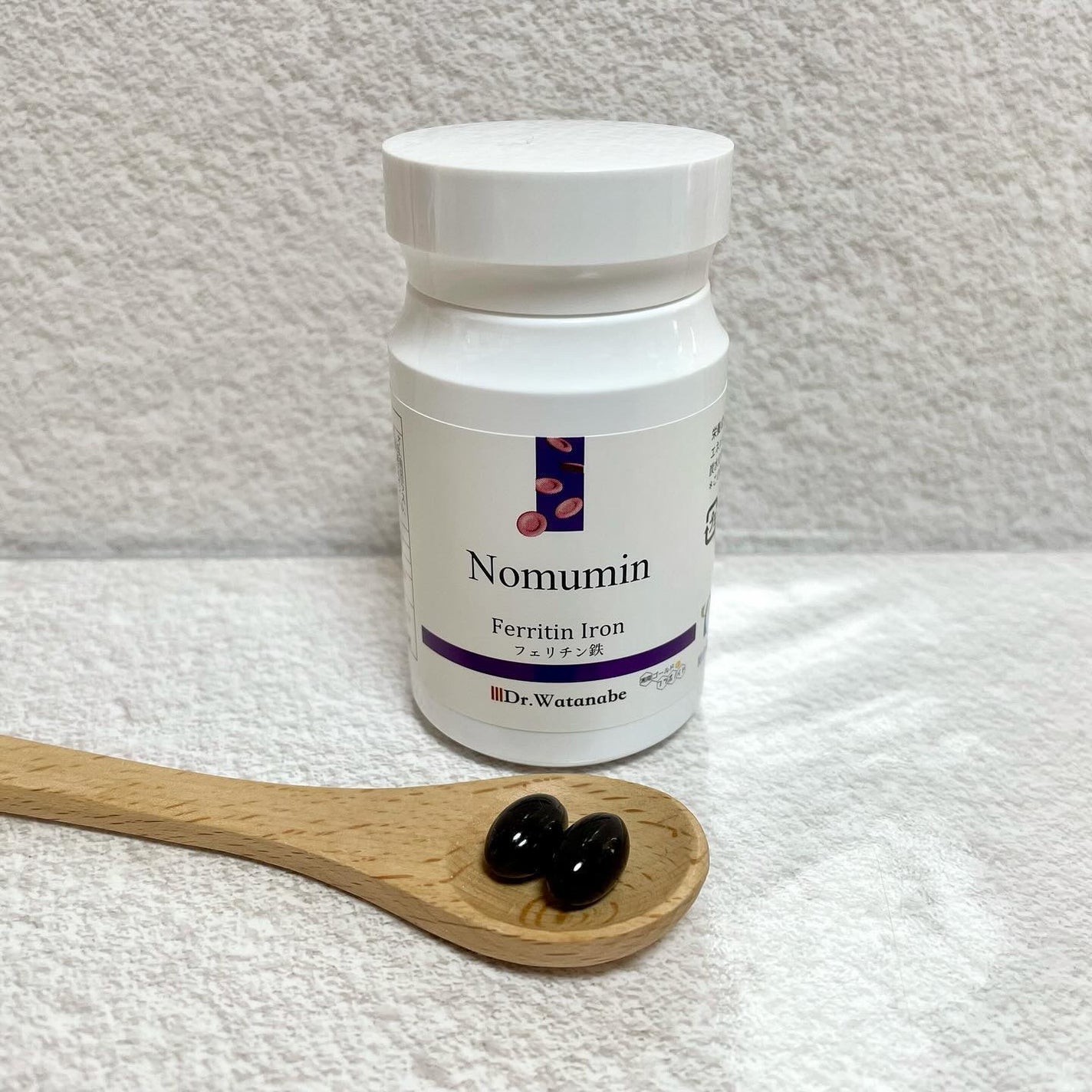 Nomumin Ferritin Iron フェリチン鉄/Dr.Watanabe/美容サプリメントを使ったクチコミ(2枚目)