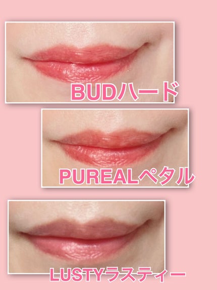 ディープカラー リップバーム/ラミューズ/リップバームを使ったクチコミ(4枚目)