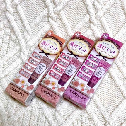 クラシックマットアイズ/キャンメイク/ジェル・クリームアイシャドウを使ったクチコミ(3枚目)