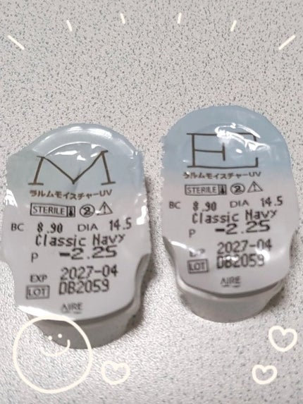 LARME MOISTURE UV(ラルムモイスチャーUV) クラシックネイビー/LARME/カラーコンタクトレンズの画像