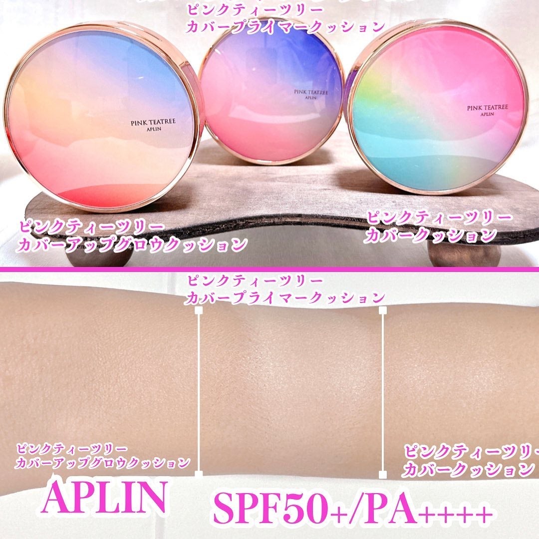 ピンクティーツリーカバープライマークッション/APLIN/クッションファンデーションを使ったクチコミ(7枚目)