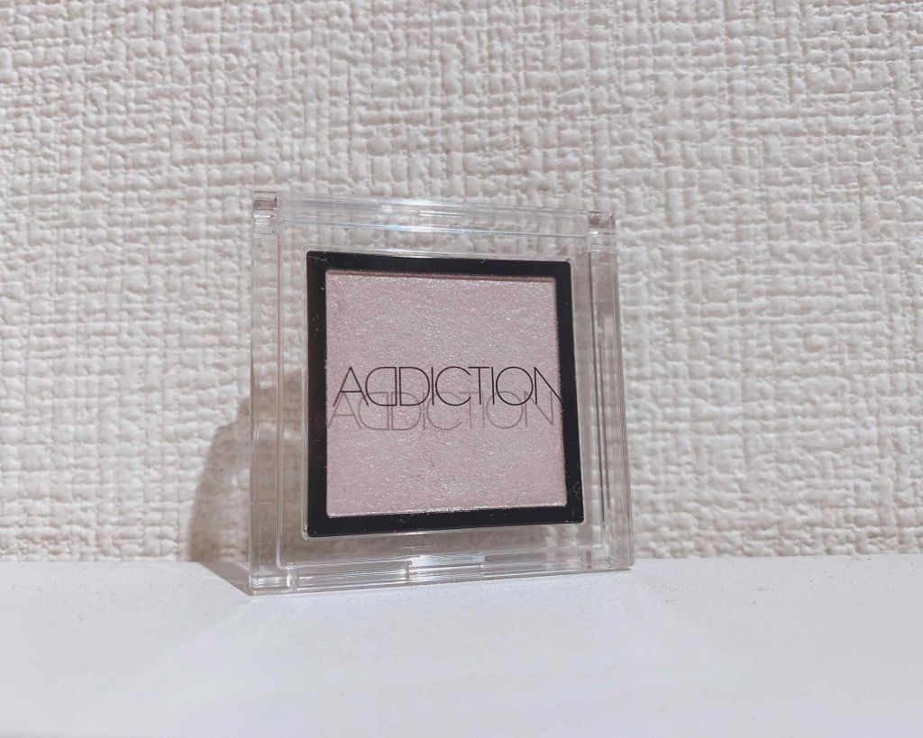 アディクション ザ アイシャドウ/ADDICTION/単色アイシャドウを使ったクチコミ（1枚目）