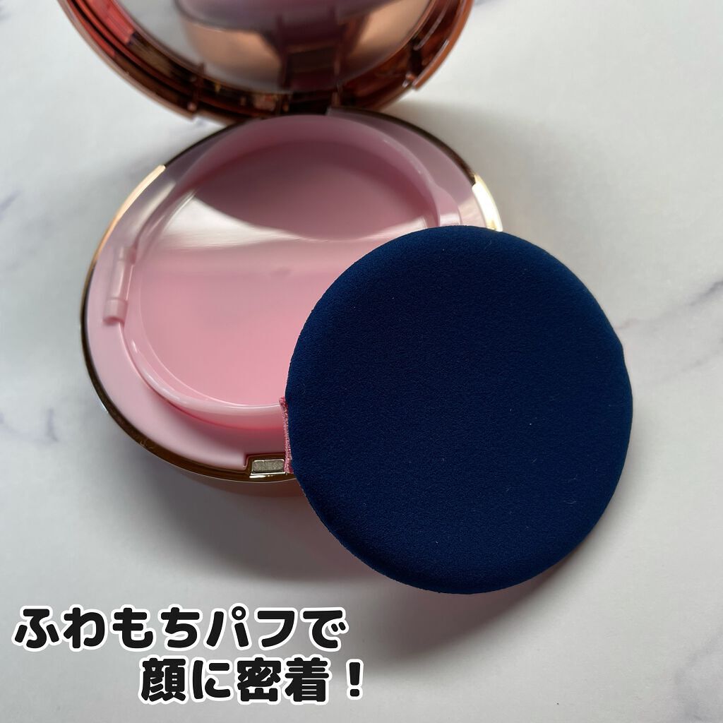 ピンクティーツリーカバークッション/APLIN/クッションファンデーションを使ったクチコミ（2枚目）
