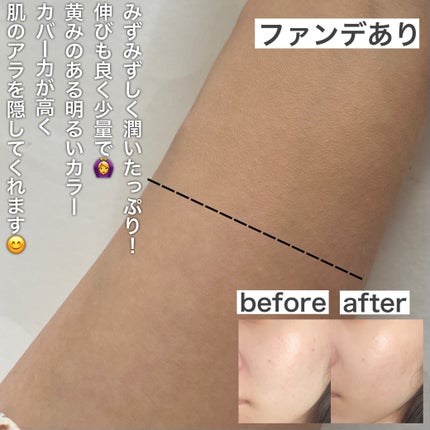 ケイト カラー&カバークッション 限定セット 05 フレンチアイボリー(レフィル10g・ケース付き)/KATE/クッションファンデーションの画像