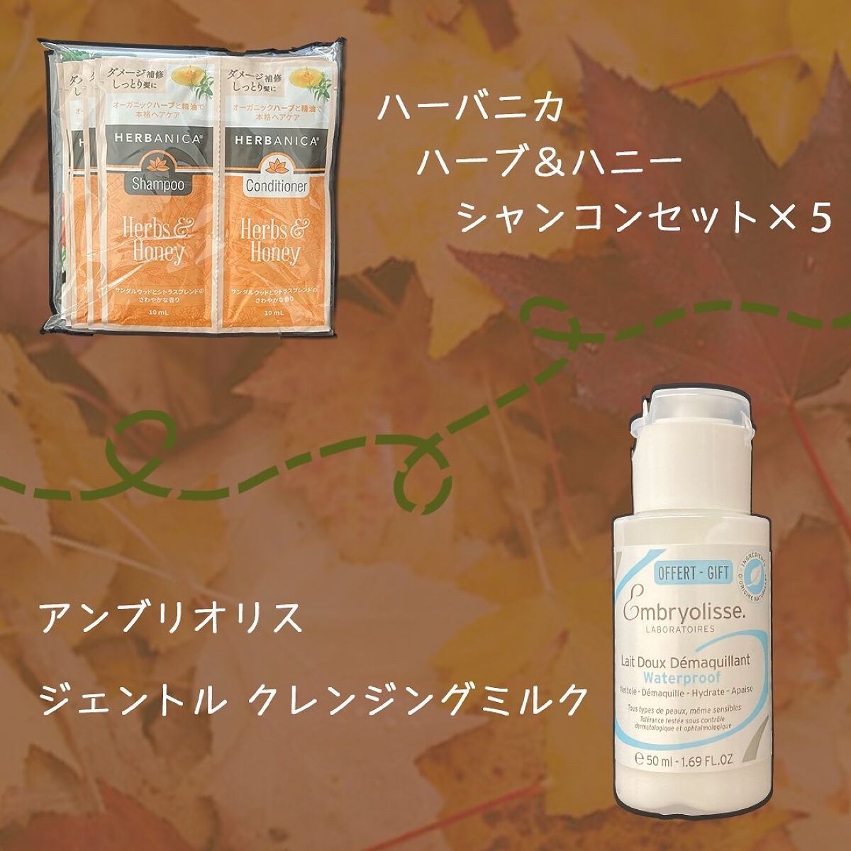 リンクルエッセンス/Excellula/美容液を使ったクチコミ（3枚目）