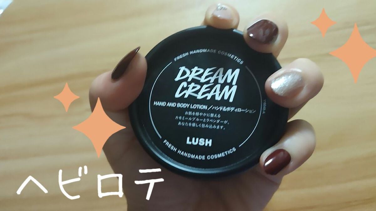 1秒ネイルマジックプレス/DASHINGDIVA MAGICPRESS/ネイルチップ・パーツを使ったクチコミ(1枚目)