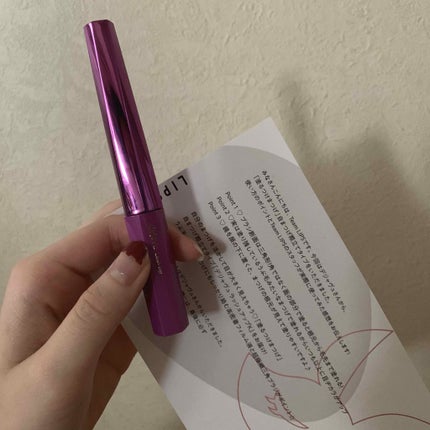 「塗るつけまつげ」自まつげ際立てタイプ/デジャヴュ/マスカラを使ったクチコミ(1枚目)