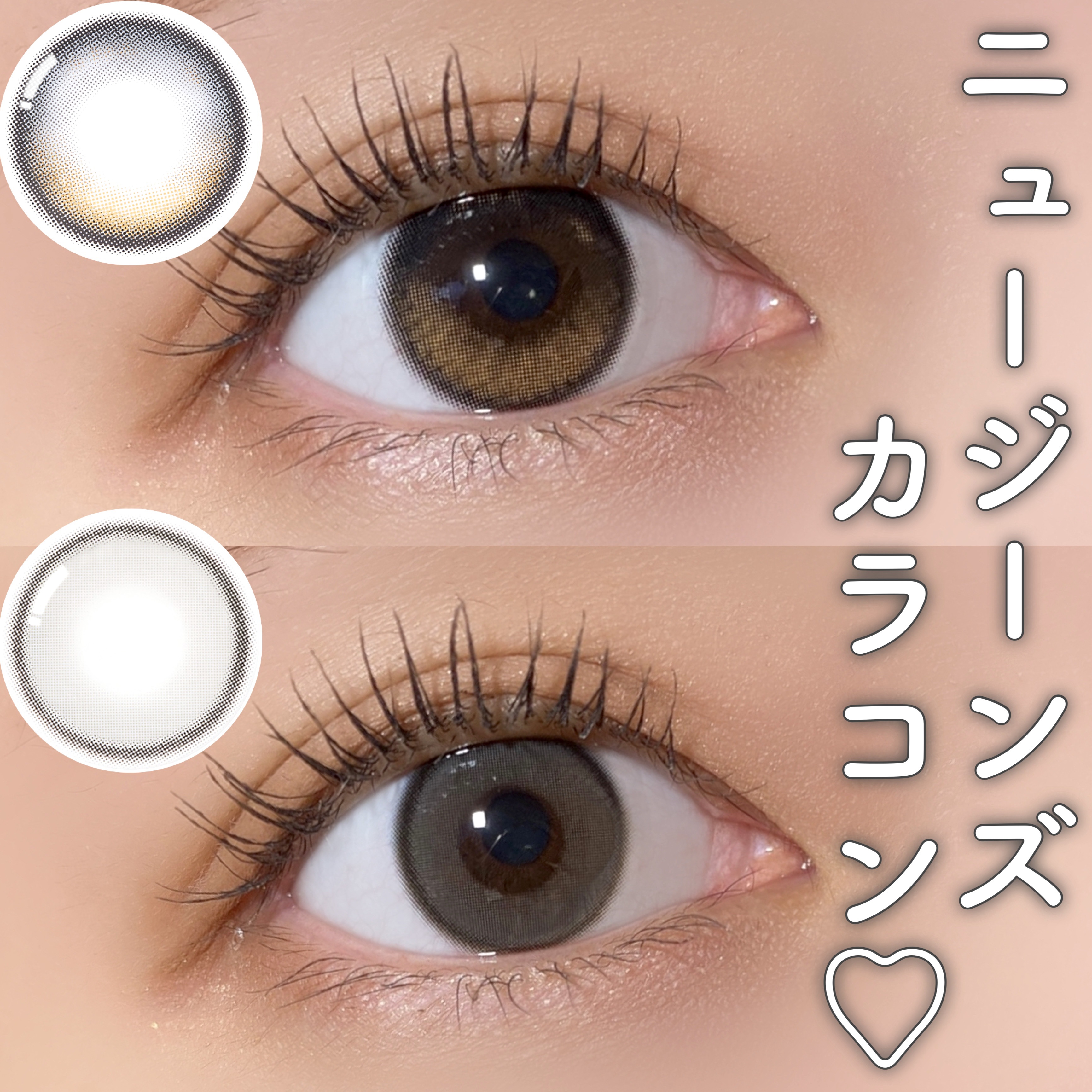 Glowy 1day/OLENS/ワンデー（１DAY）カラコンを使ったクチコミ（1枚目）