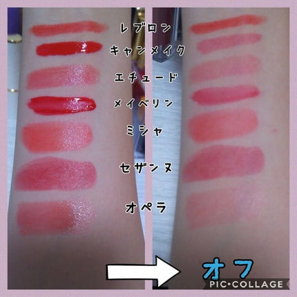 マット バーム/REVLON/口紅を使ったクチコミ(3枚目)