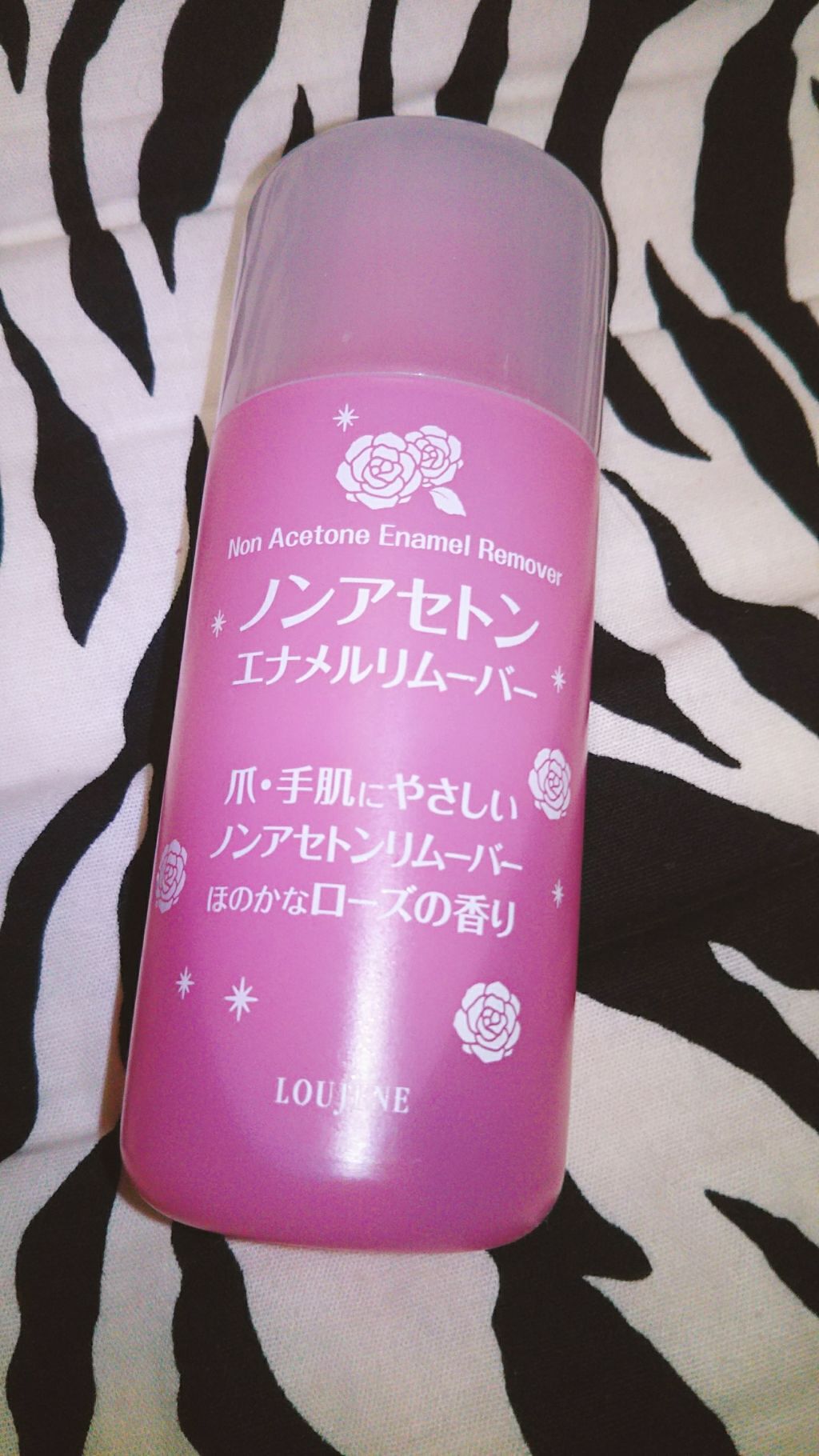 ネイルエナメルリムーバー G ノンアセトンベース/デュカート/除光液を使ったクチコミ(1枚目)