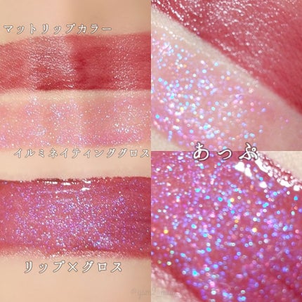 ドレスフォーリップス/LUNASOL/口紅を使ったクチコミ(4枚目)