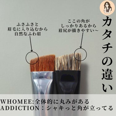 アイブロウ ブラシ/ADDICTION/メイクブラシを使ったクチコミ（8枚目）