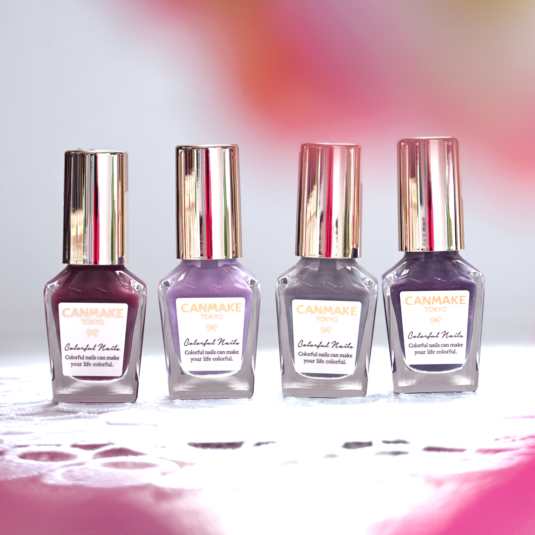 カラフルネイルズ/キャンメイク/マニキュアを使ったクチコミ（1枚目）