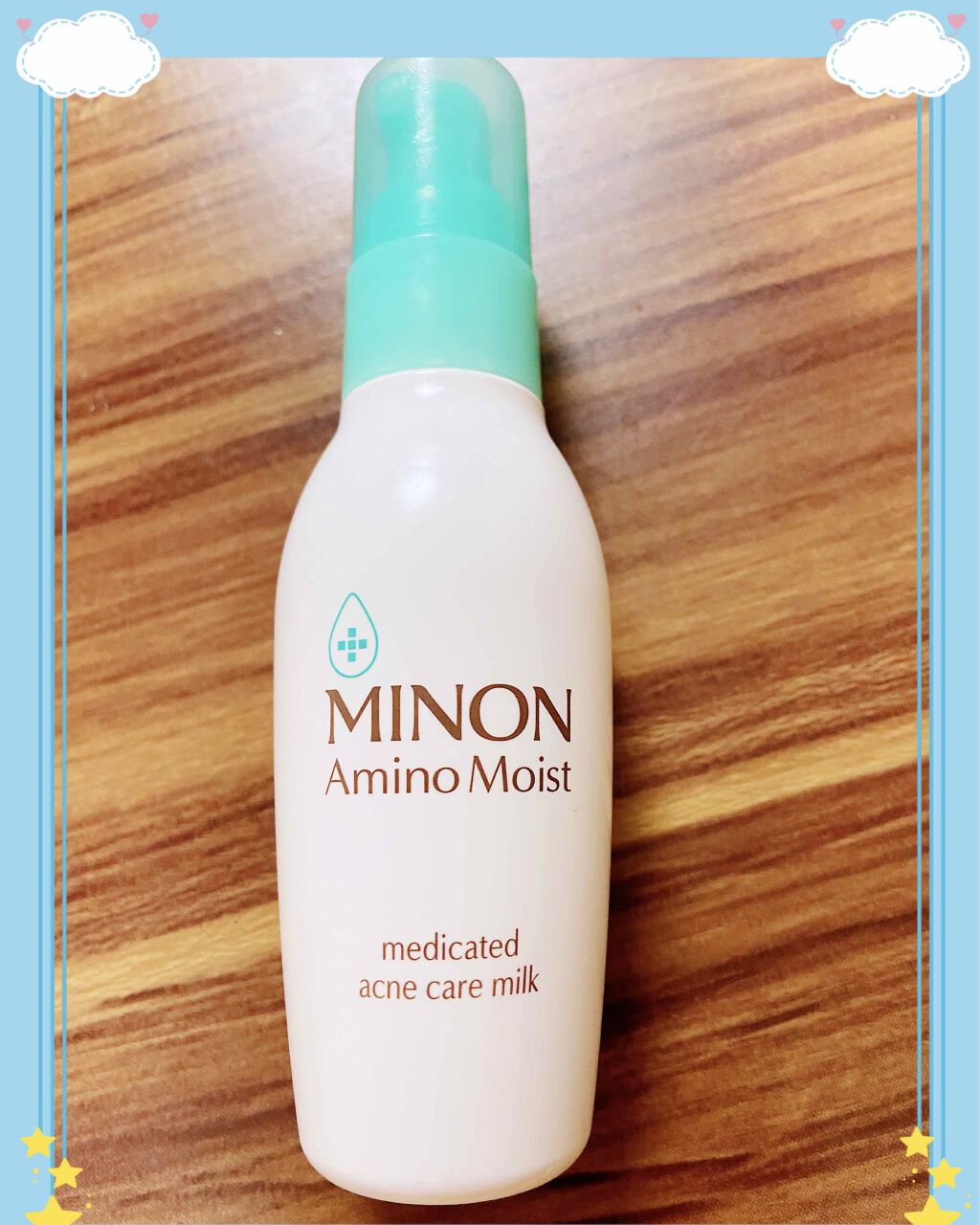 ミノン アミノモイスト 薬用アクネケア ミルク/ミノン/乳液を使ったクチコミ（1枚目）
