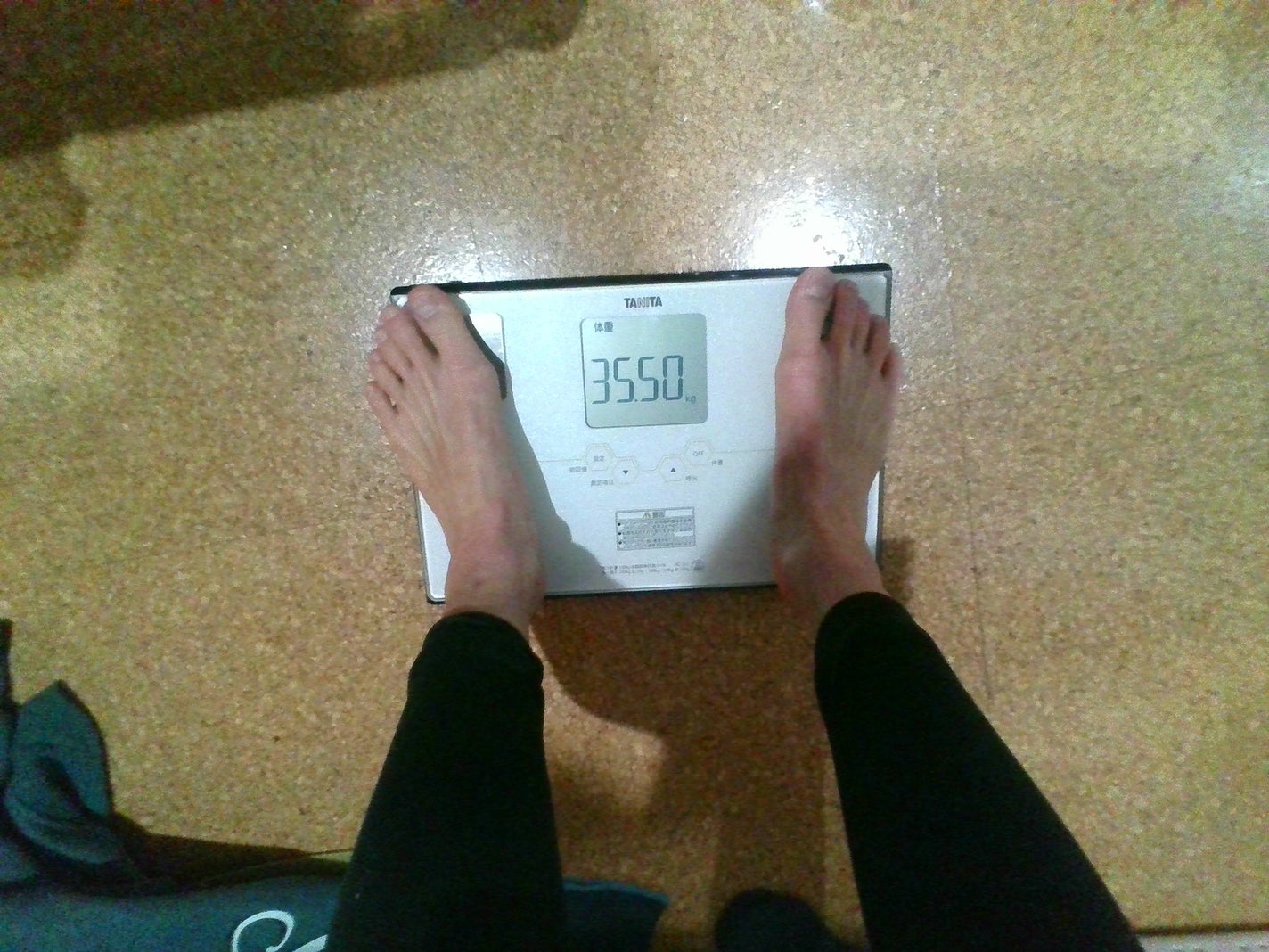 ジェルローション/キュレル/化粧水を使ったクチコミ(1枚目)