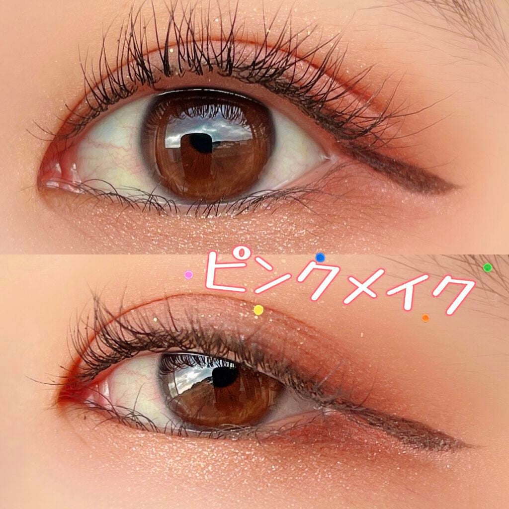 プロ アイ パレット/CLIO/アイシャドウパレットを使ったクチコミ(1枚目)