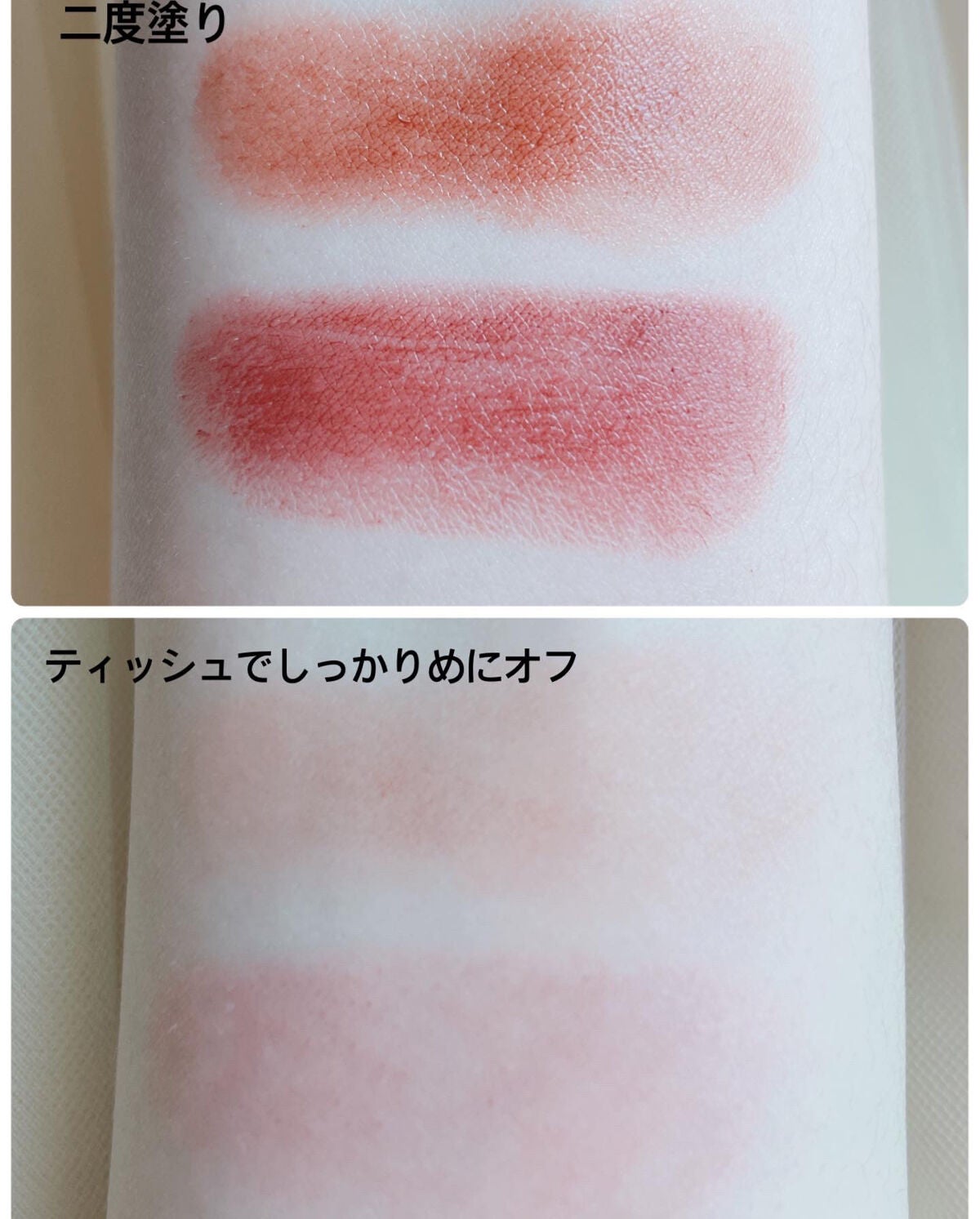 ケイト リップモンスター/KATE/口紅を使ったクチコミ(4枚目)