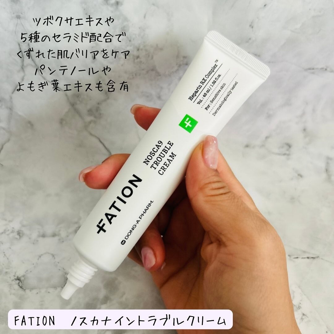 えむEMU美容編集部 on LIPS 「EMU美容編集部@otonajoshi_emuでは気分が上がる..」(4枚目)