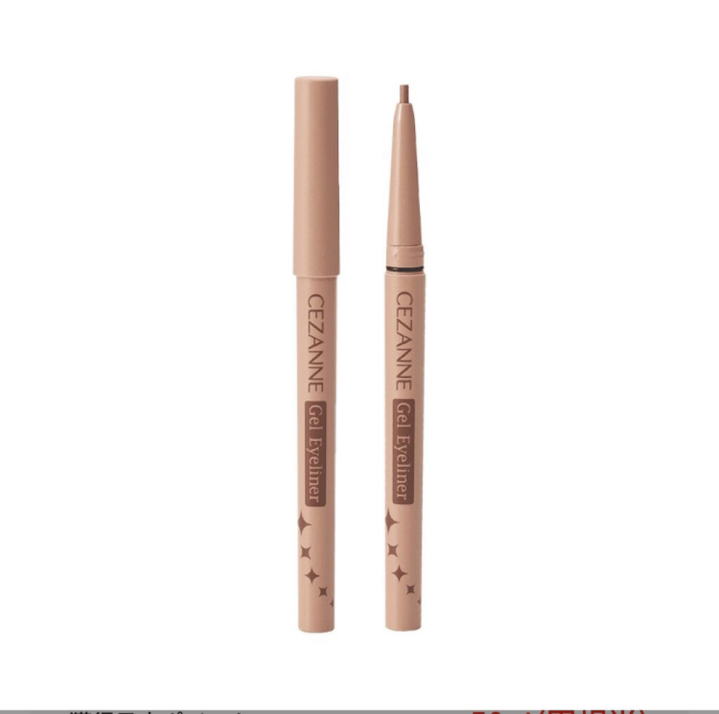 ジェルアイライナー/CEZANNE/ジェルアイライナーを使ったクチコミ（2枚目）