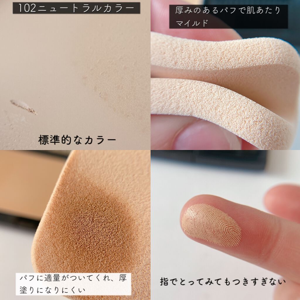 エッセンスハーブバームクリーム/MiMC/フェイスバームを使ったクチコミ（3枚目）