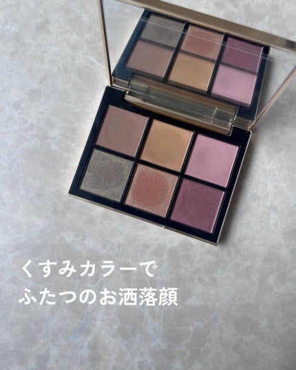 アイデザイナー 07 Delicate/SNIDEL BEAUTY/アイシャドウパレットの画像