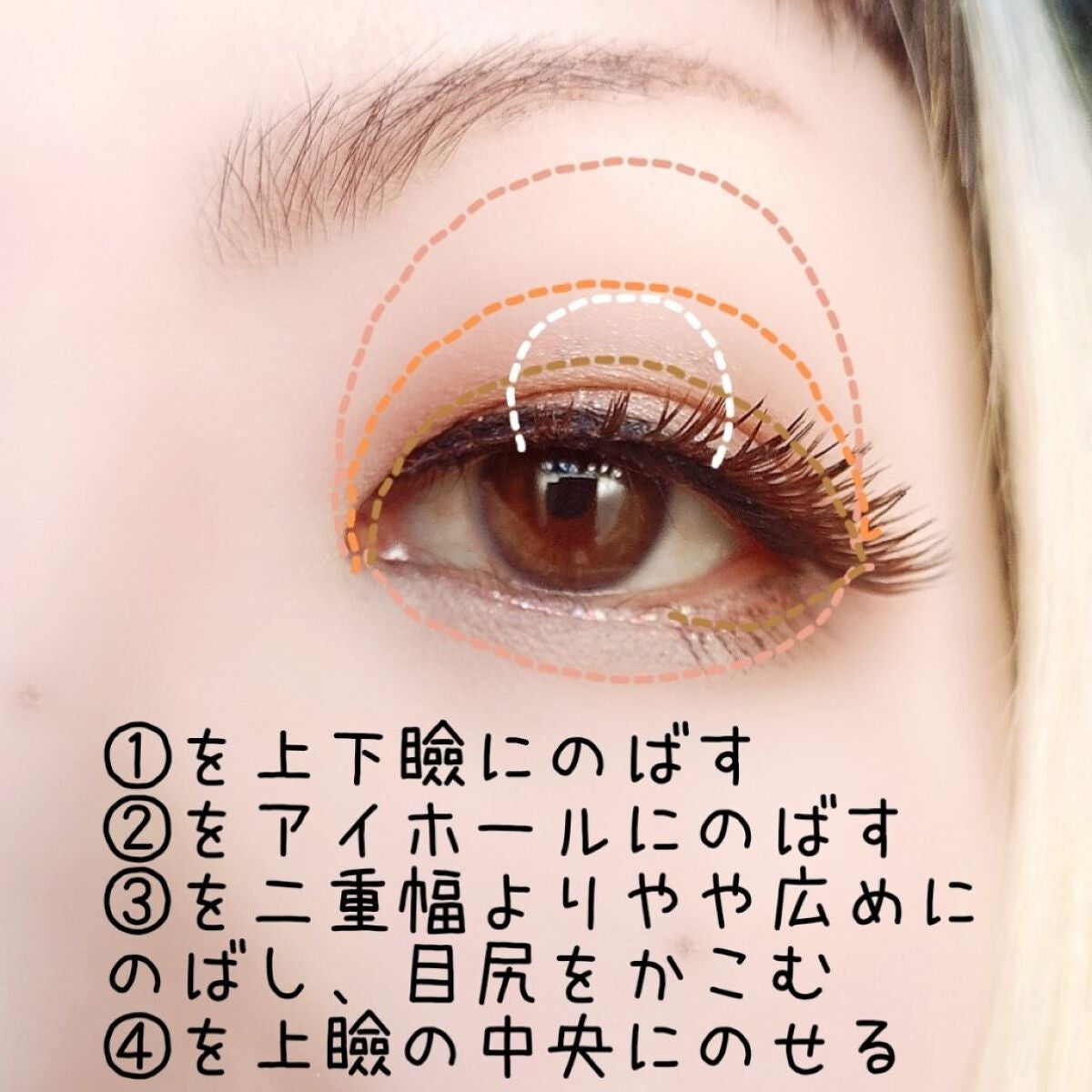 シルキースフレアイズ(マットタイプ)/キャンメイク/アイシャドウパレットを使ったクチコミ(3枚目)