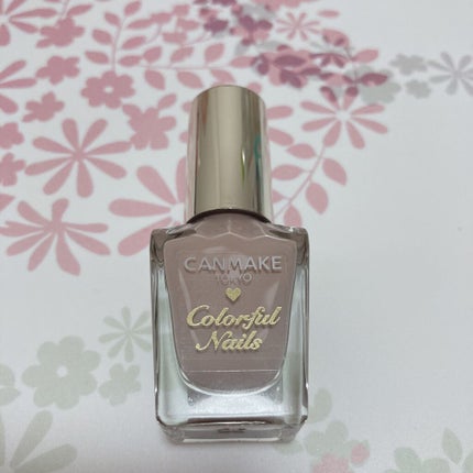 カラフルネイルズ/キャンメイク/マニキュアを使ったクチコミ(2枚目)
