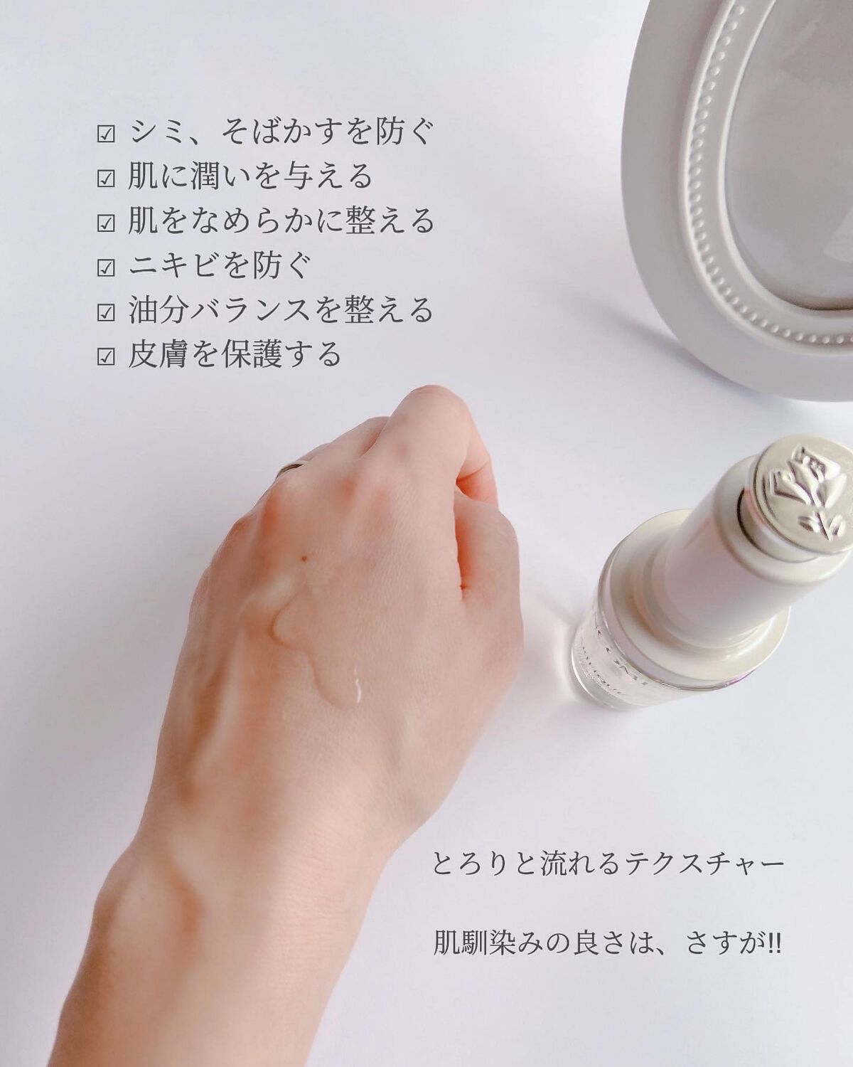 クラリフィック ブライトニング セラム/LANCOME/美容液を使ったクチコミ(5枚目)