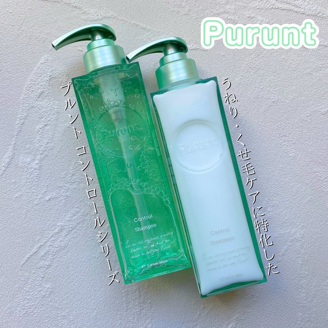 プルント コントロール美容液シャンプー/トリートメント/Purunt./市販シャンプーを使ったクチコミ(2枚目)