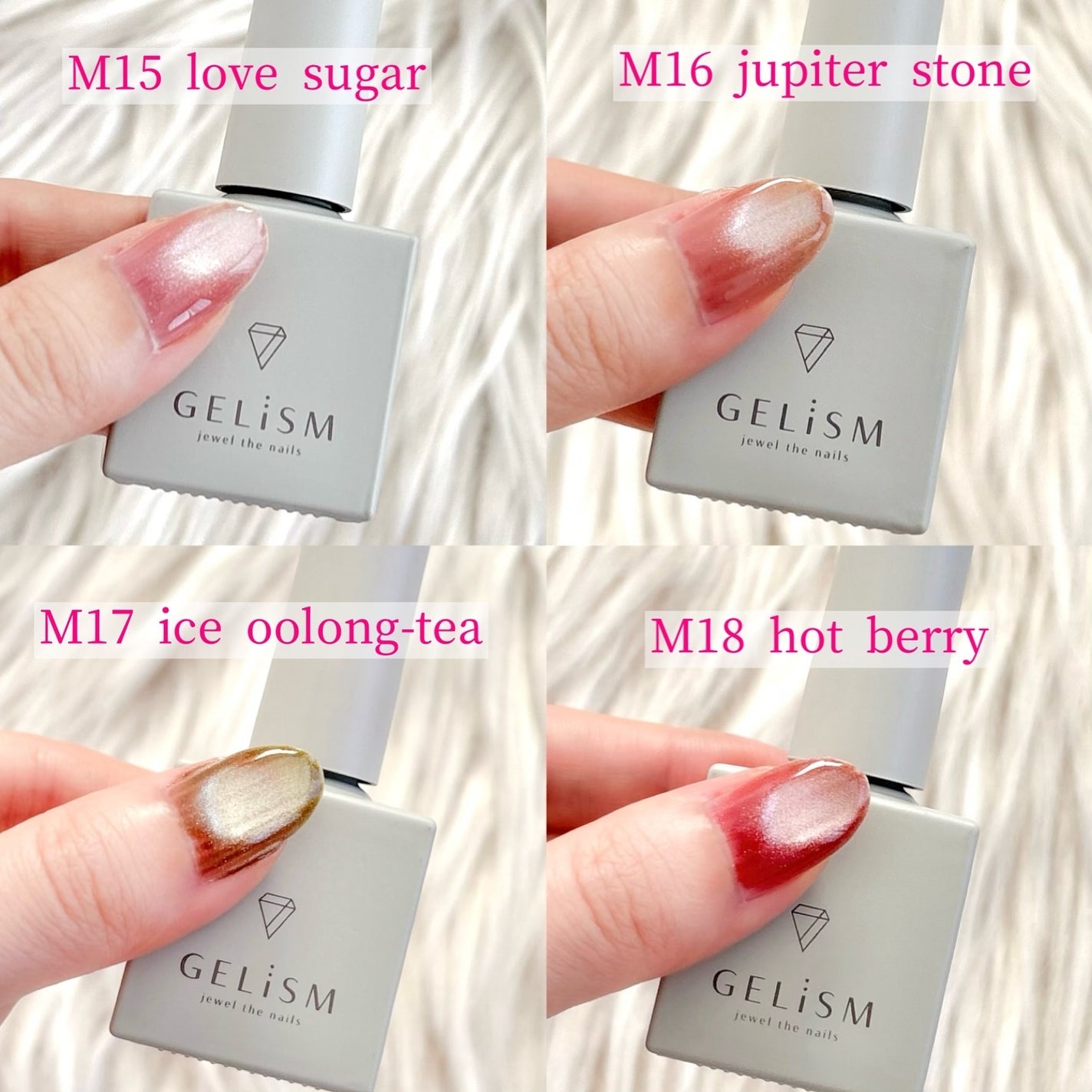 GELiSM (ジェリズム)/D-UP/ジェルネイルを使ったクチコミ(7枚目)