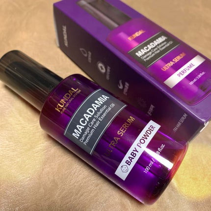 マカダミア ウルトラヘアセラム /KUNDAL/ヘアオイルを使ったクチコミ(1枚目)