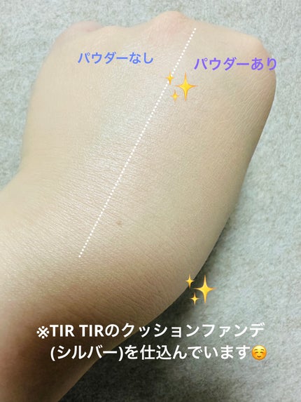 チャコット フィニッシングパウダー モイスト/チャコット・コスメティクス/ルースパウダーを使ったクチコミ(5枚目)