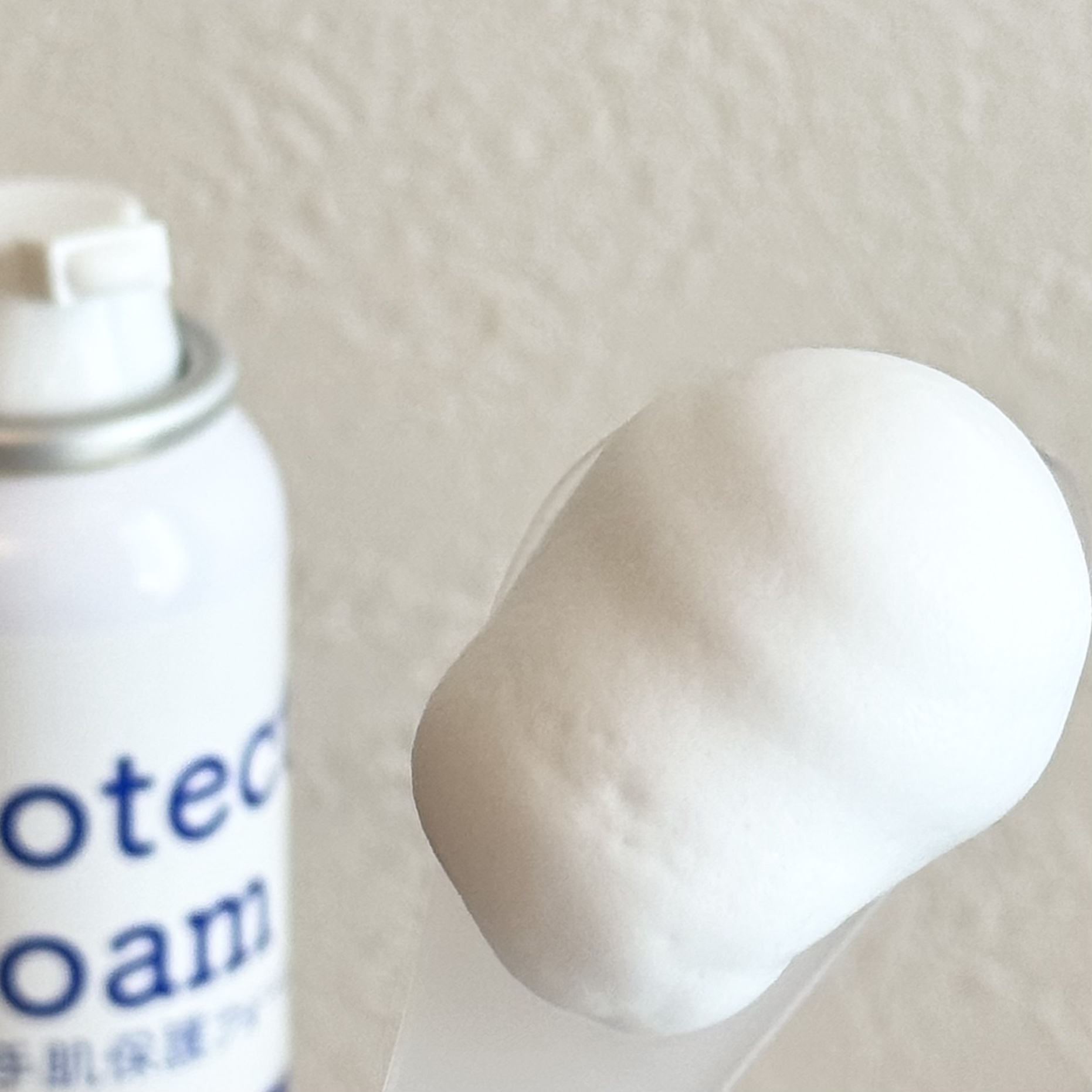 プロテクトフォームα/syante/その他スキンケアを使ったクチコミ（3枚目）