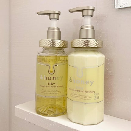 シルキー スムースモイスチャー シャンプー 1.0/ヘアトリートメント 2.0/&honey/市販シャンプーを使ったクチコミ(1枚目)