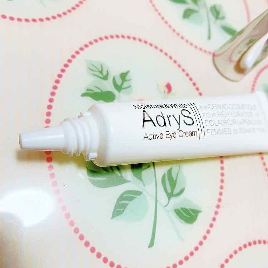アクティブアイクリーム/AdryS/アイケア・アイクリームを使ったクチコミ(2枚目)