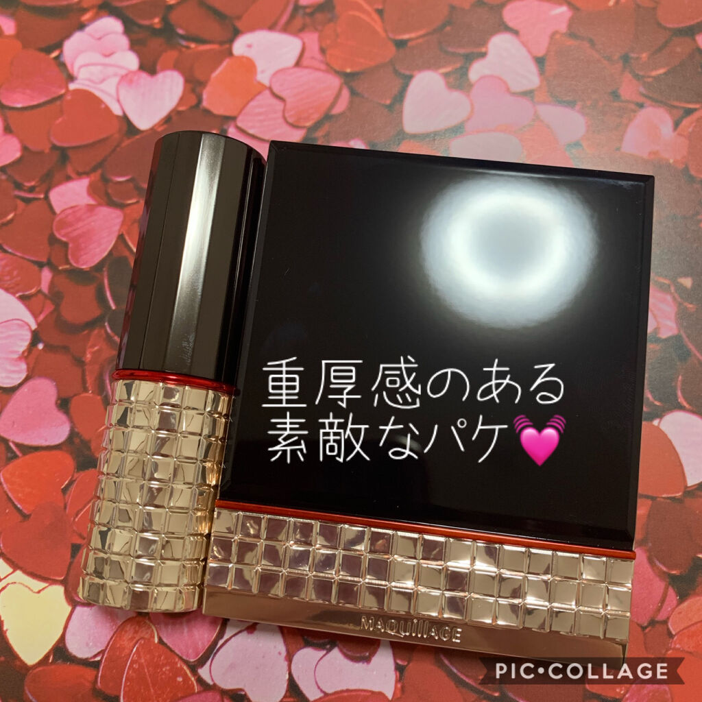 ドラマティックルージュEX/マキアージュ/口紅を使ったクチコミ（2枚目）