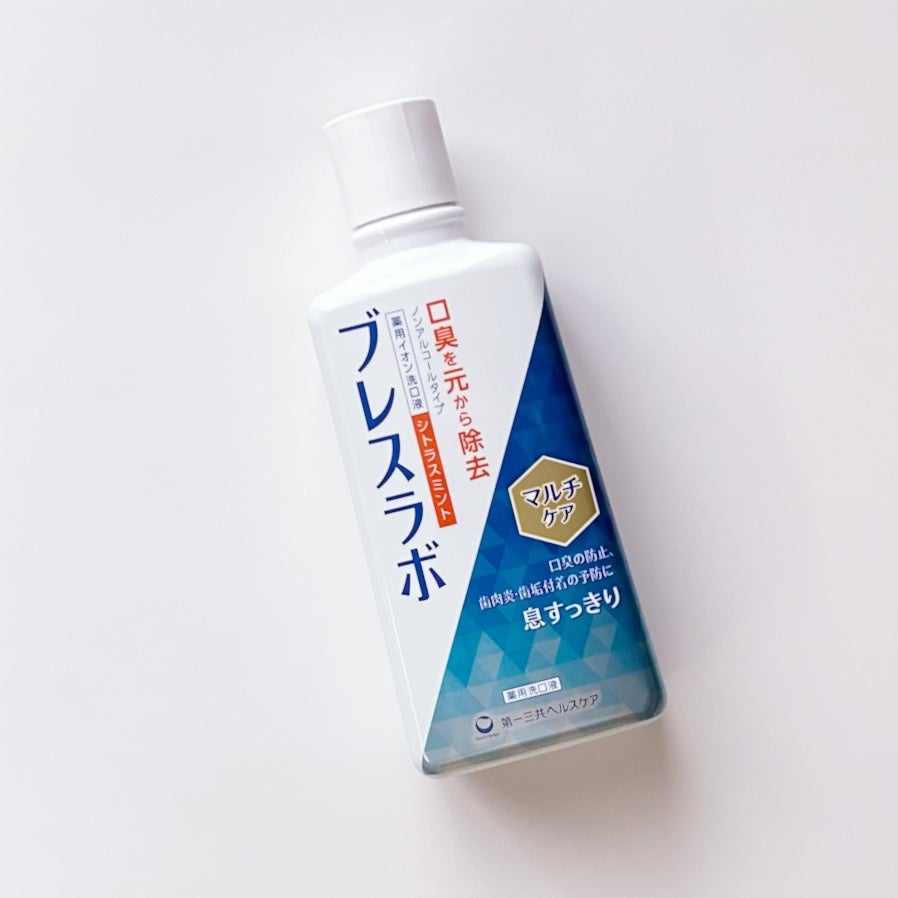 マウスウォッシュ マルチケア/ブレスラボ/マウスウォッシュ・スプレーを使ったクチコミ(1枚目)