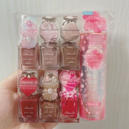 ミニネイル/パラドゥ/マニキュアを使ったクチコミ(2枚目)