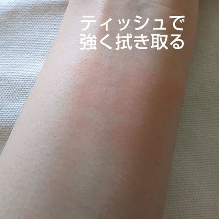 melting dewy lips/CLIO/口紅を使ったクチコミ(5枚目)