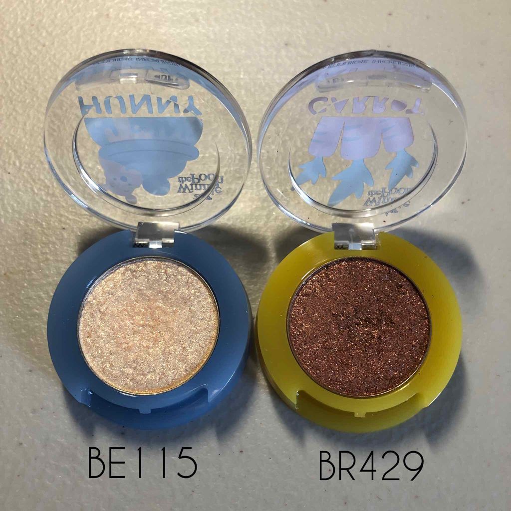 ルックアット マイアイジュエル/ETUDE/単色アイシャドウを使ったクチコミ（2枚目）