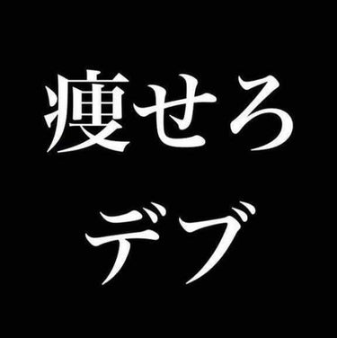 ボディシェイプ 寝ながらスパッツ 骨盤サポート付き/メディキュット/レッグ・フットケアを使ったクチコミ（1枚目）