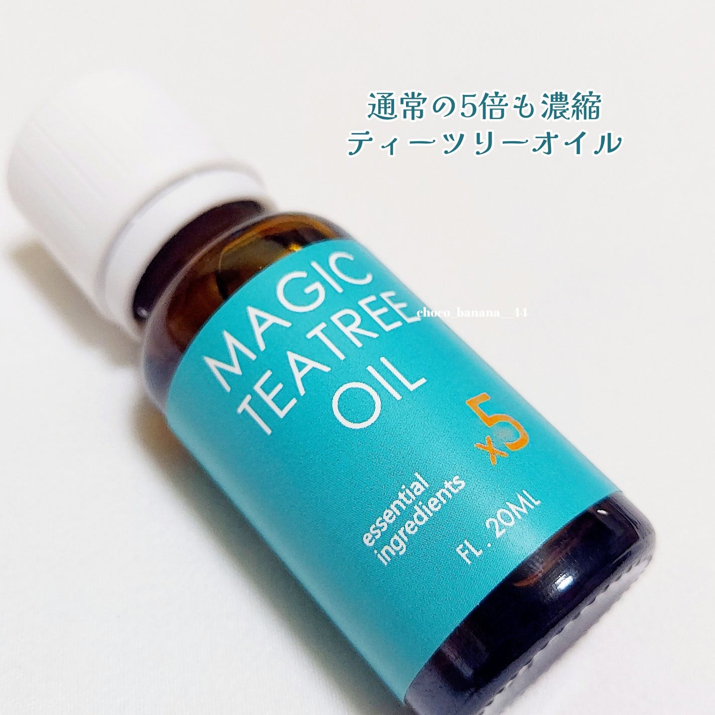 マジックティーツリーオイル/ブラン/フェイスオイルを使ったクチコミ(3枚目)