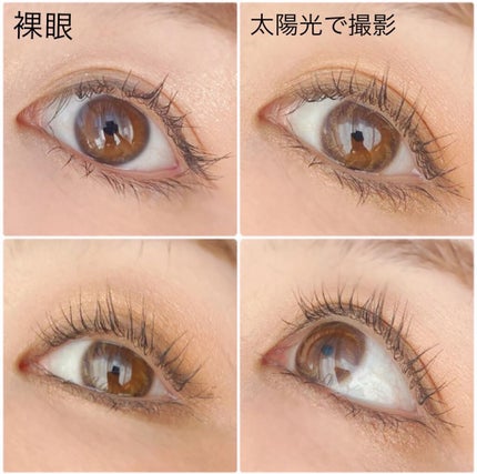 あいみ*美容ライター on LIPS 「\光が当たると輝く瞳✨/IamMe1DAYCOLORLENSS..」(4枚目)