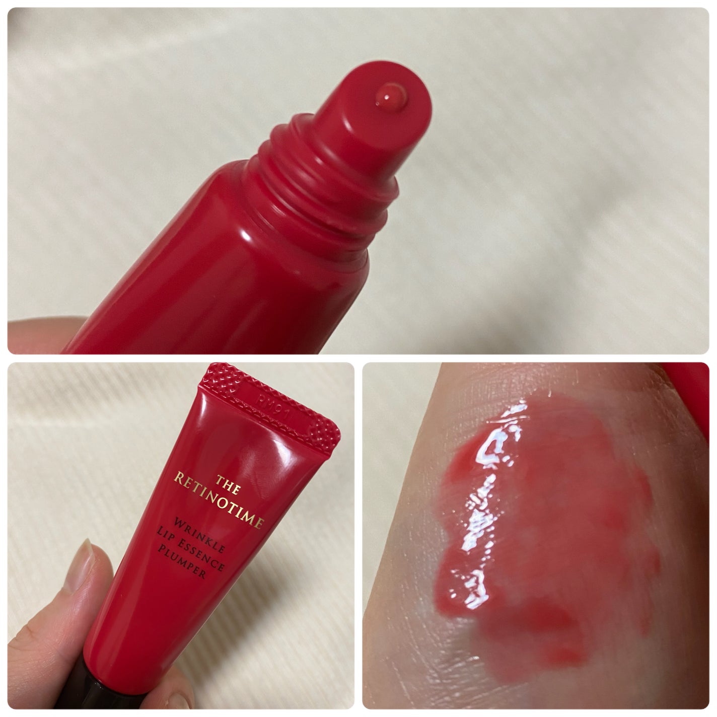 リンクルリップエッセンス プランパー/ザ・レチノタイム/リッププランパーを使ったクチコミ(2枚目)