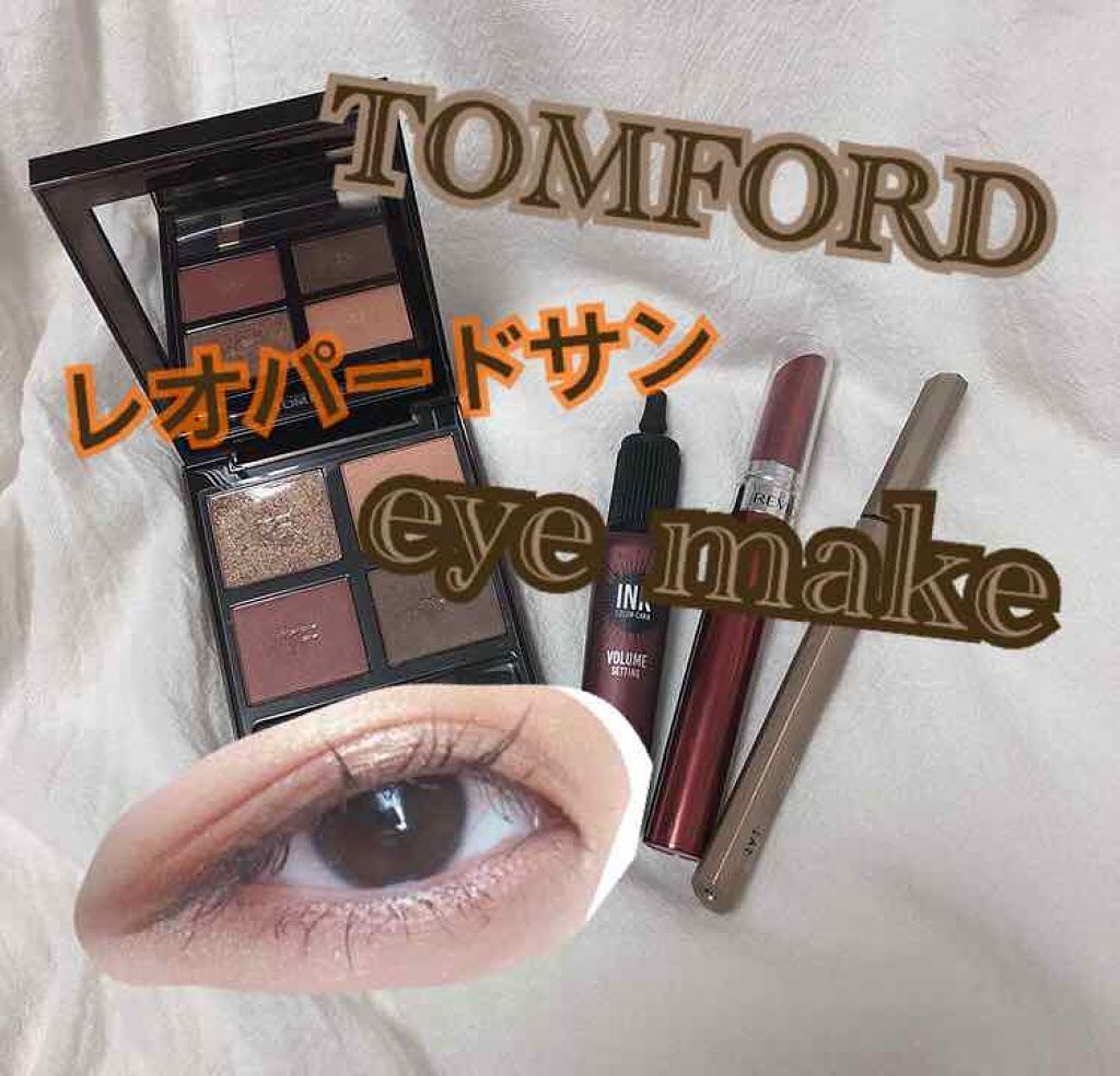 インク カラー カラ（AD）/PERIPERA/マスカラを使ったクチコミ（1枚目）