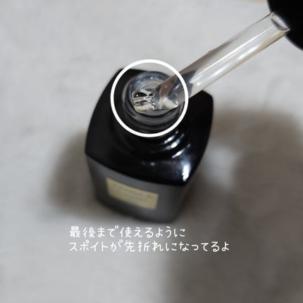 ルミエール ヴァイタルC/FEMMUE/ブースター・導入液を使ったクチコミ(3枚目)
