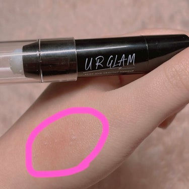 UR GLAM　LIP SCRUB/U R GLAM/リップスクラブを使ったクチコミ（3枚目）