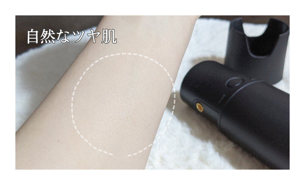 ミネラルエアースターターセット ライトベージュ/NIMERAL air/その他ファンデーションを使ったクチコミ（3枚目）