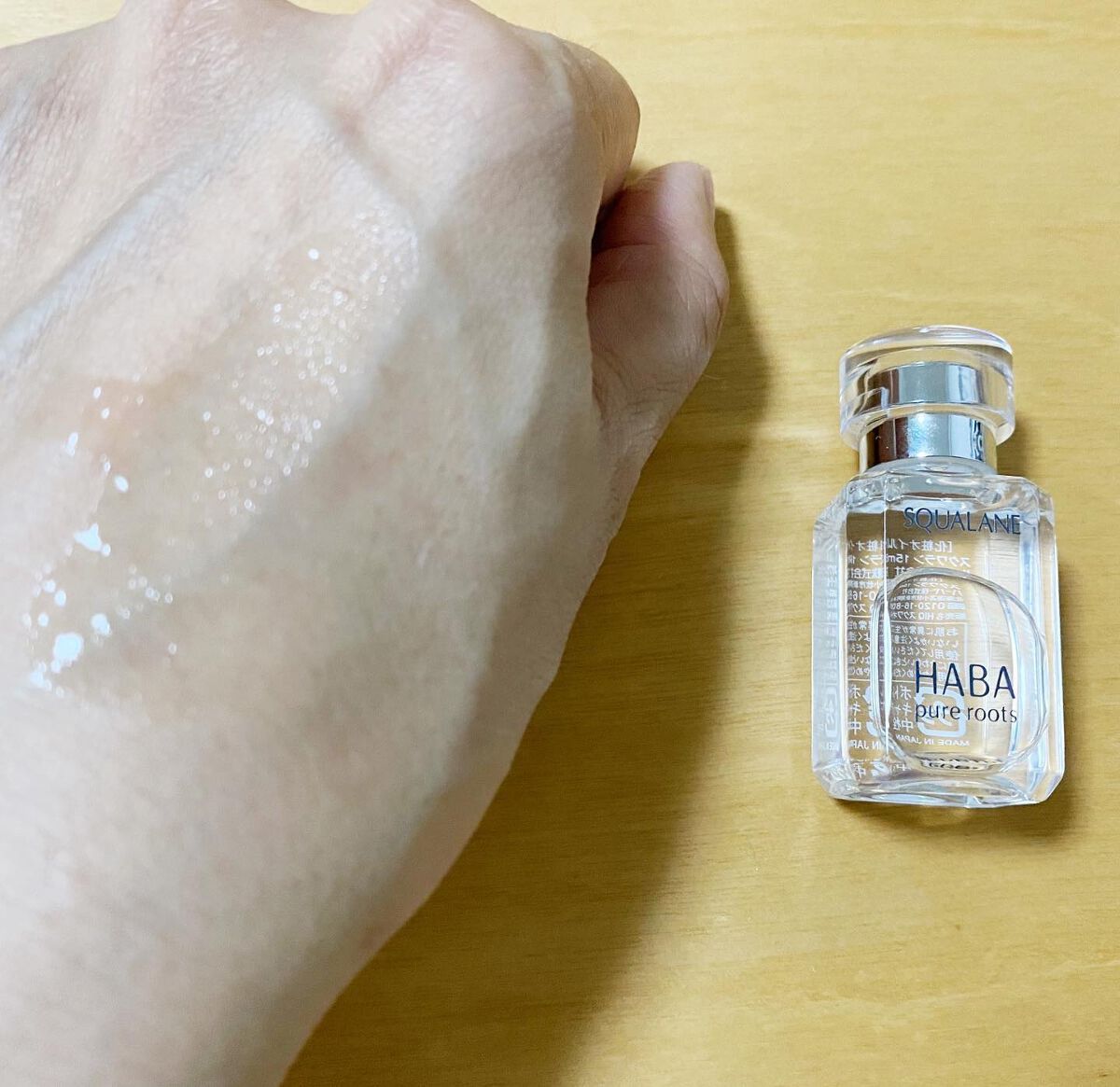 高品位「スクワラン」/HABA/フェイスオイルを使ったクチコミ(4枚目)