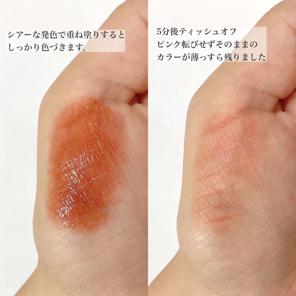 ケイト リップモンスター/KATE/口紅を使ったクチコミ(3枚目)